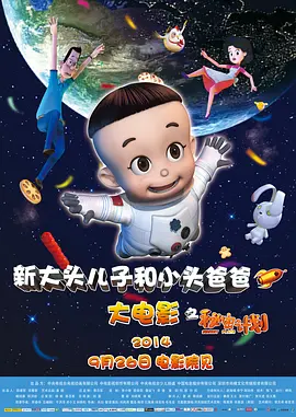 国产日产精品系列