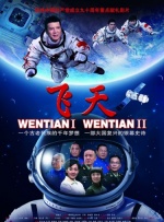 世纪末